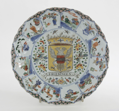 1951_1960\1960.0124.jpg; 1960.0124; ;